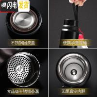 三维工匠保温杯男大容量水杯真空不锈钢茶杯女士户外便携水壶定制杯子 1000黑色