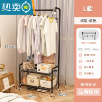 敬平衣帽架落地卧室置地挂衣架学生宿舍小型整理衣服架子简易晾衣架 经典黑-L款[送挂钩+金属隔层]