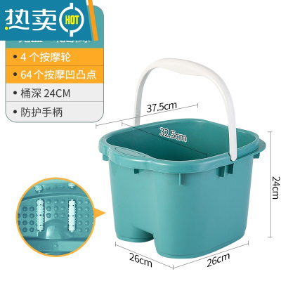 JING PING泡脚盆泡脚桶过小腿深桶塑料儿童洗脚足浴盆养生按摩足浴桶熏蒸桶