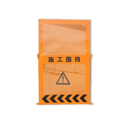 鑫睿辉 隔离护栏 圆孔1.2*2米 组