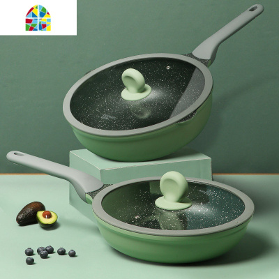 三件套锅具套装家用厨房四件套不粘锅燃气电磁炉专用炒锅 FENGHOU 煎锅26cm