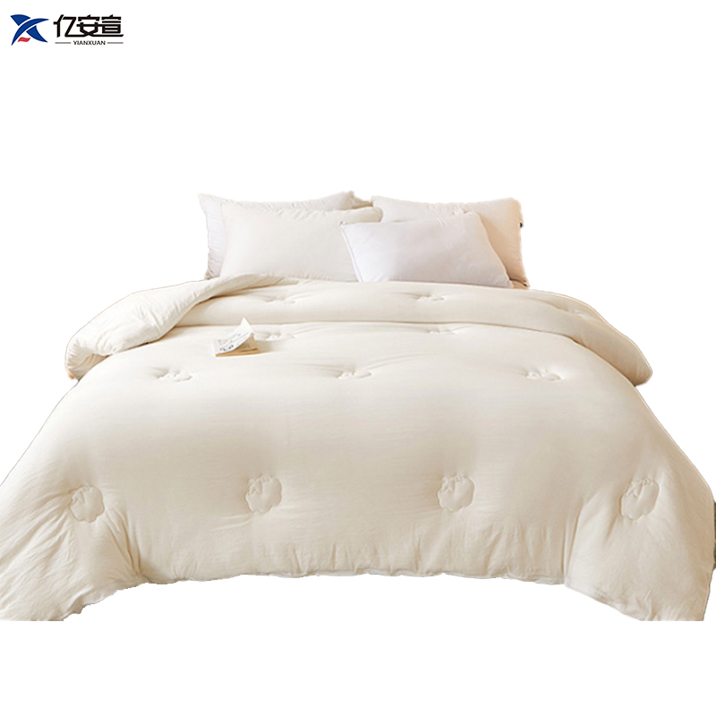 亿安宣 新疆棉花秋冬被子 150*200cm5斤/床