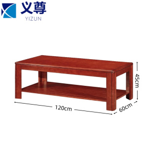 义尊 办公桌 120*60*45cm 张