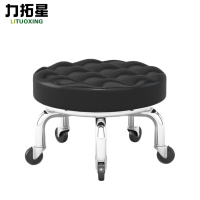 力拓星 矮凳 带滑轮 个