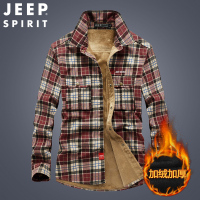 JEEP SPIRIT吉普男士衬衫工装纯棉加绒加厚保暖衬衣户外简约休闲格纹长袖衬衫