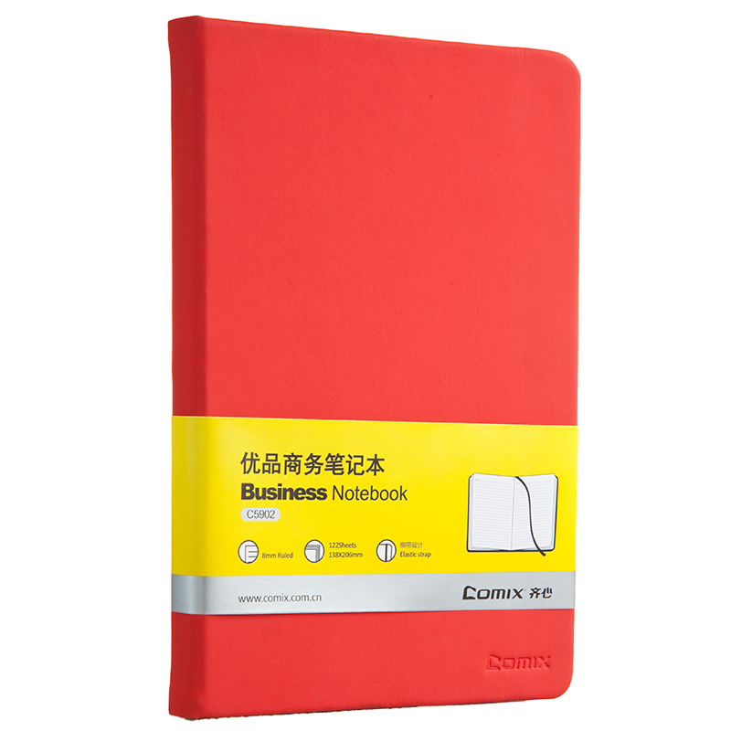 齐心 C5902 皮面笔记本 A5 122张 单位:本 红