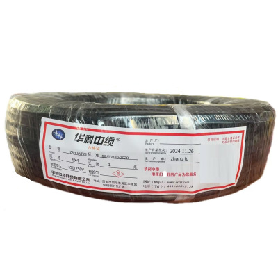 华科中缆铜芯电源线 ZR-KVVP22-450/750V-6*4 米