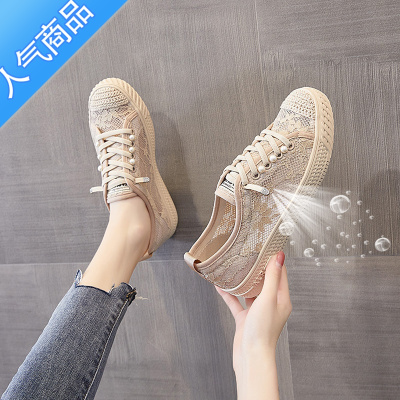 SUNTEK小香风渔夫鞋女2023年新款夏季百搭透气网面平底一脚蹬懒人帆布鞋