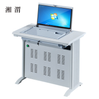 湘渭单人翻转电脑桌双人培训桌学校多媒体教室考试桌机房嵌入式学生桌051S灰白色单人(不含显示屏)