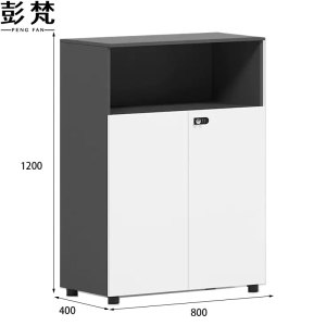 彭梵文件柜