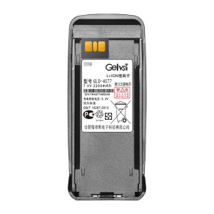 格律斯 适配8268对讲机电池 GLD-4077/块