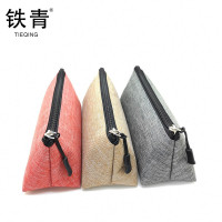 铁青爱路护路宣传笔袋收纳包B98 个