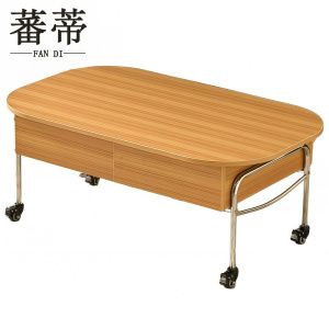 蕃蒂