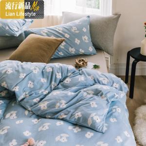 日式小清新碎花床笠款床上用品棉针织印花三件套四件套 三维工匠