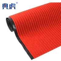 典虎 双条纹防滑垫 5mm*1.2m宽 米