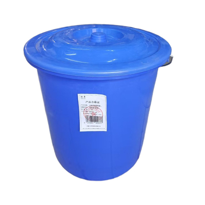 松丰 手提带盖塑料桶 R34cm*H28cm 个