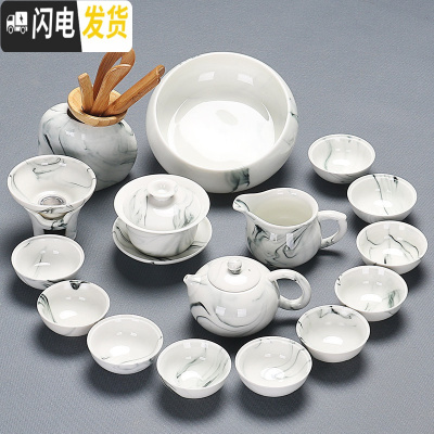 三维工匠简约德化手工泡茶器家用茶艺中国白瓷茶杯壶盖碗整套功夫茶具套装 水墨西施壶16件套