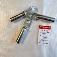 固力发 铜接线端子镀锡 DTM-120X 只