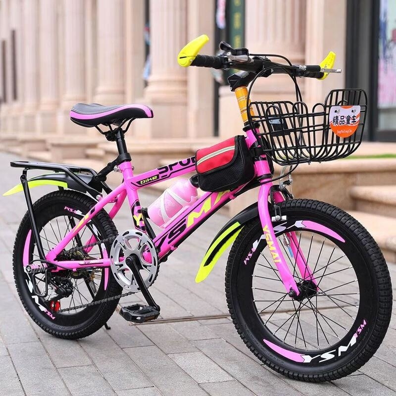 儿童自行车8到15岁单车山地车自行车20-22寸小中大学生男女孩越野