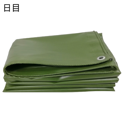 日目 帆布防雨布防水布 加厚款 平方米