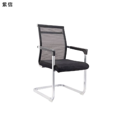紫信 网面职工椅办公椅带扶手 ZX-108 把