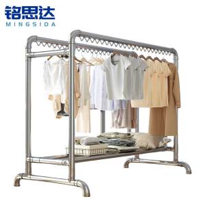 铭思达晾衣架