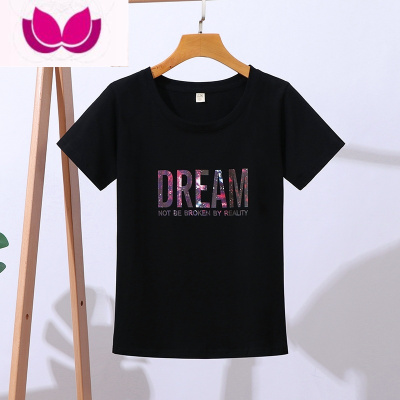 七斓加肥大码胖MM200斤正肩短袖t恤女妈妈宽松遮肉减龄显瘦上衣潮