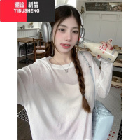 YIBUSHENG韩系黄色防晒针织长袖T恤女季百搭宽松薄款空调衫休闲罩衫上衣