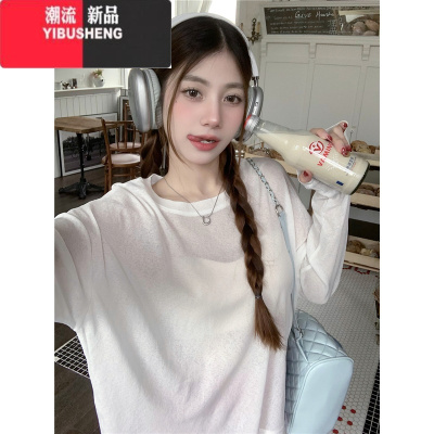 YIBUSHENG韩系黄色防晒针织长袖T恤女季百搭宽松薄款空调衫休闲罩衫上衣
