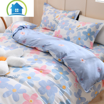 三维工匠被套单件套100夏季一米五学生宿舍单人被罩150x200x230