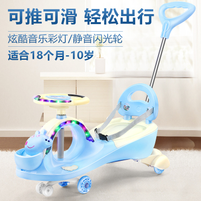 儿童扭扭车1-3岁宝宝溜溜摇摆车滑行妞妞男女孩玩具万向轮手推车凤凰同款