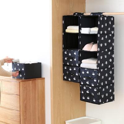 家柏饰(CORATED)抽屉式衣柜收纳挂袋悬挂式宿舍布艺收纳袋整理袋衣物内衣储物柜子