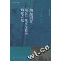 正版新书]一个销售人才的快速成长孙洁虹9787801475961