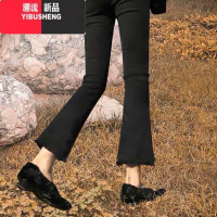 YIBUSHENG微喇叭牛仔裤女季新款高腰弹力显瘦百搭八分小个黑色毛边九分裤