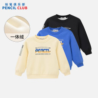 [1件3折]铅笔俱乐部童装2025秋冬新款男童卫衣儿童加绒加厚T恤中大童圆领上衣