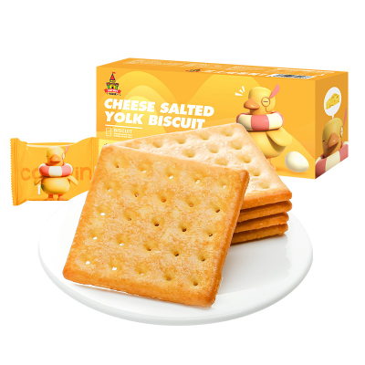 卡尔顿芝士咸蛋黄饼干网红零食轻乳酪营养早餐芝士饼干230g