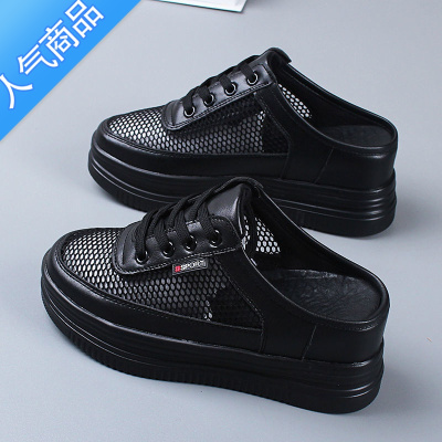 SUNTEK松糕底网面包头半拖鞋女鞋2022新款夏季外穿透气凉拖内增高小白鞋