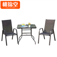 桃锦堂露天桌椅80cm套
