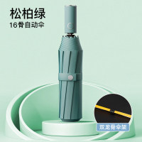 补充601985578445自