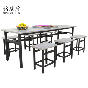 铭威盾不锈钢冷轧钢餐桌学生食堂公司职员户外桌椅组合1.6米餐桌+6把椅