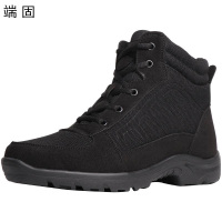 端固 休闲鞋羊毛防寒鞋尺码36-46 HH013/双