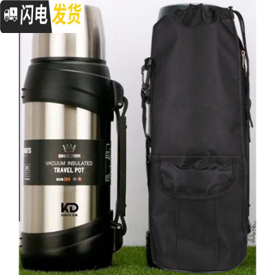 三维工匠不锈钢真空保温杯迷彩保温壶户外旅行水壶超大容量2.5保暖瓶 本色2+壶刷+壶包