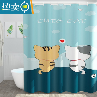 敬平浴室浴帘套装免打孔隔断挂帘子卫生间淋浴挡水折叠防水布