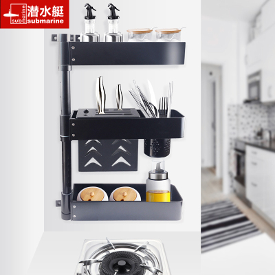 潜水艇厨房置物架收纳架多层金属储物架省空间旋转太空铝调料架子