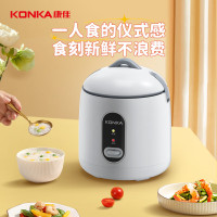 康佳(KONKA) 电饭煲KDFB-1221-W 迷你电饭煲1-2人家用小电饭锅婴儿煮粥锅辅食锅 1.2L