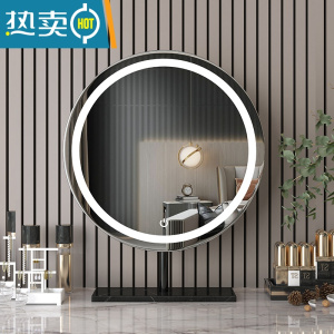 敬平简约台式镜子化妆镜桌面led镜梳妆台带灯家用卧室网红补光梳妆镜便携式用镜 黑色边框黑色大理石底座 固定款 50x50