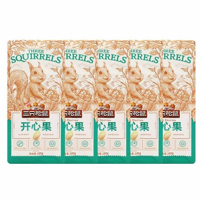 三只松鼠开心果礼盒坚果香脆鲜香零食干果奶油味开心果185g*5袋