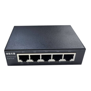 迪信光谱 5口千兆交换机 OYD-M1205 台