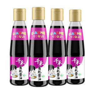 千禾有机认证酱油210ml装特级生抽非转基因原料酿造无碘不加味精