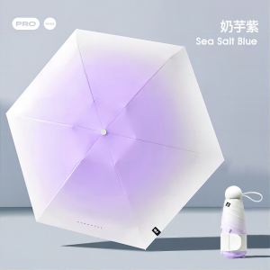 雨伞渐变胶囊高颜值耐用加粗雨伞女防晒防紫外线晴雨伞折叠男遮阳伞